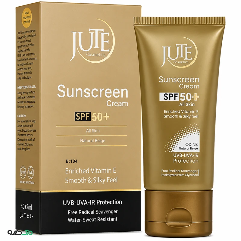 کرم ضد آفتاب انواع پوست ژوت SPF50